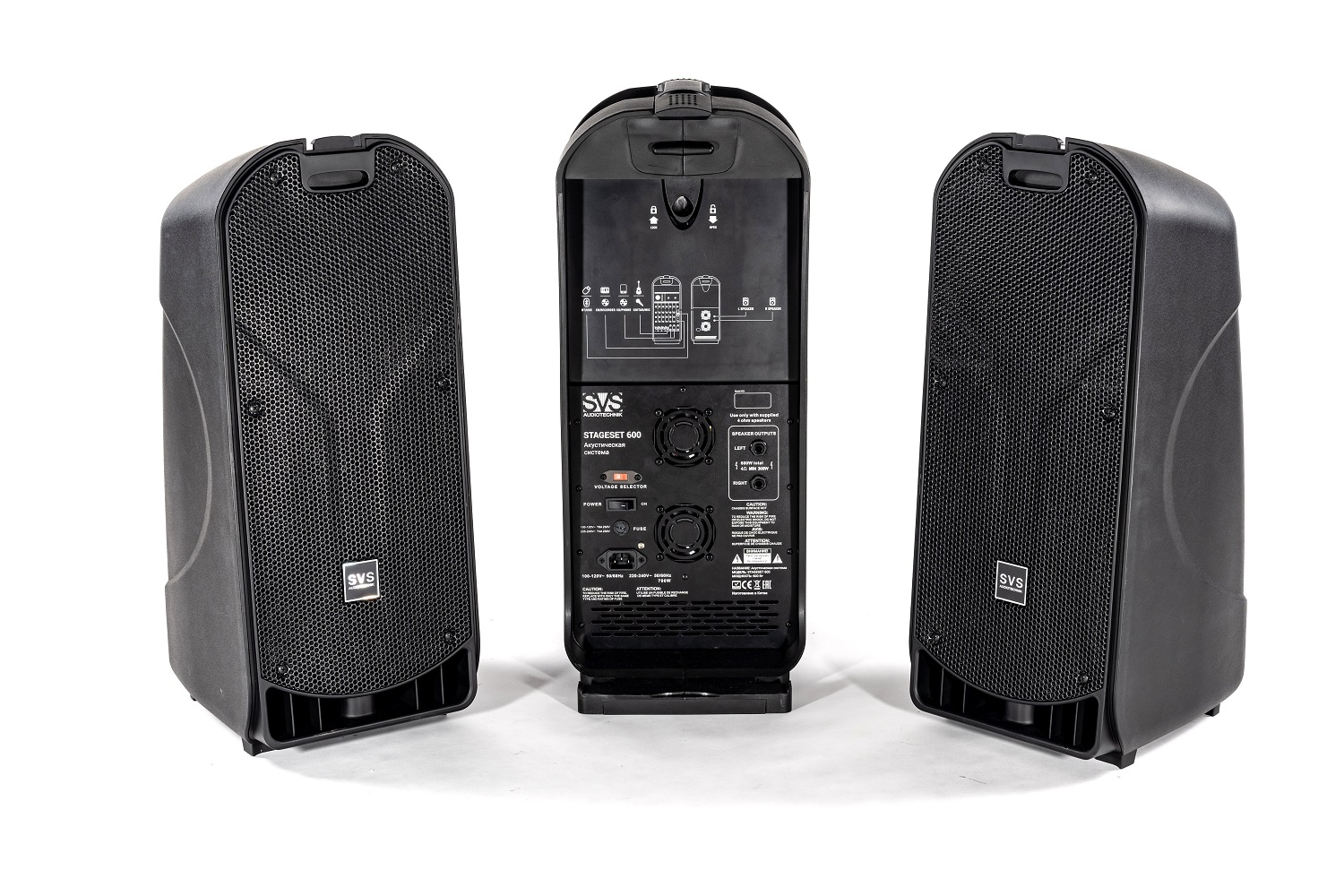 SVS Audiotechnik STAGESET 600 Акустический комплект активный в Щелково
