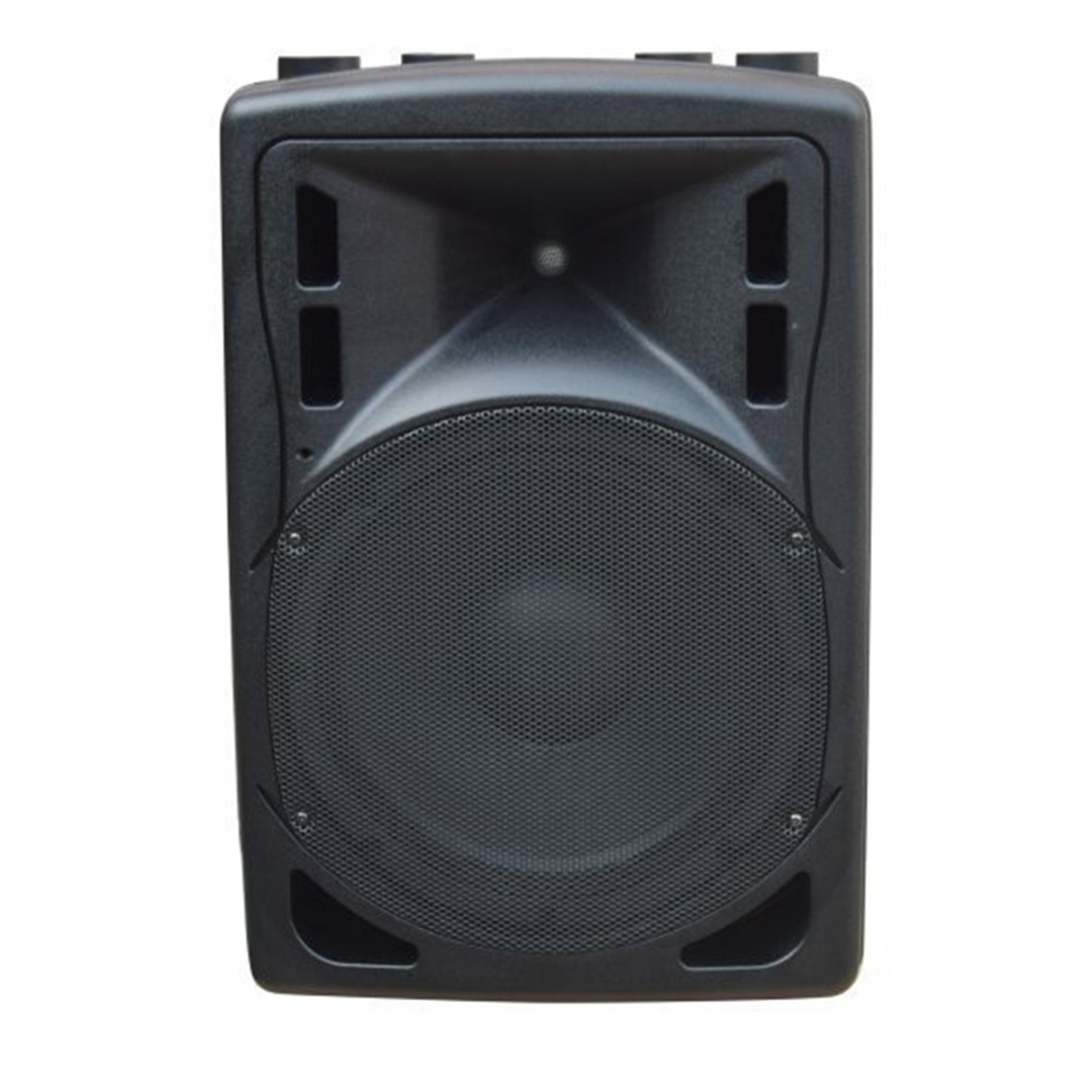 XLine BAF-12A Акустическая система активная с MP3 плеером и Bluetooth в Щелково
